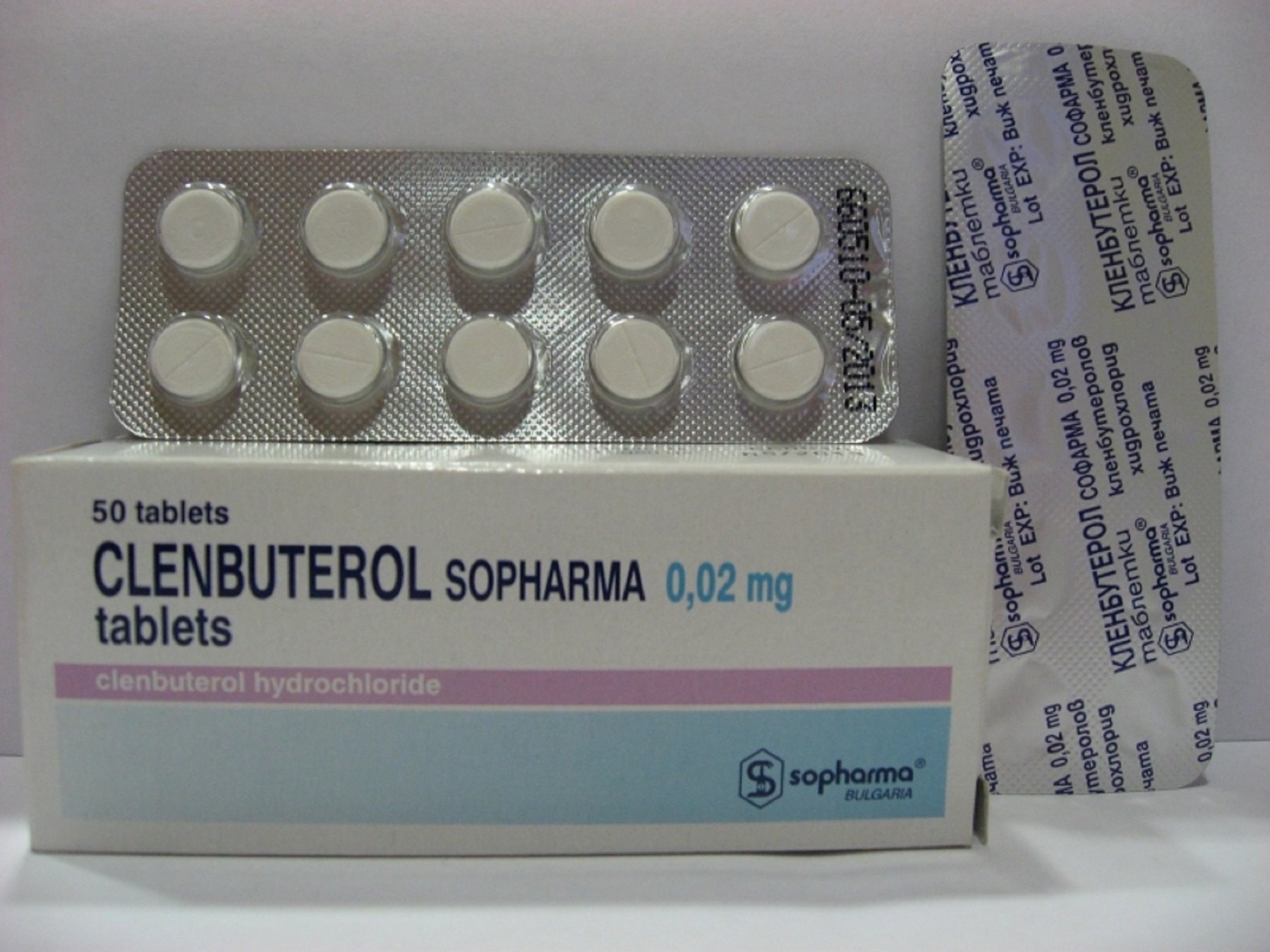 clenbuterol-sopharma